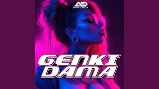 Genkidama (English)