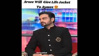 Arslan naseer about aymen Saleem #CBA army #love😍😍💘💕