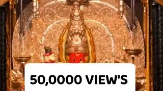 ಮಾರಿಕಾಂಬಾ ಹಾಡು