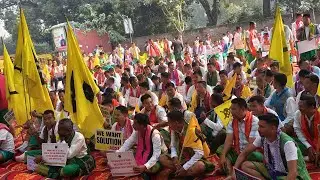 All #bodo #student #union #seminar #protest #dharna #demand