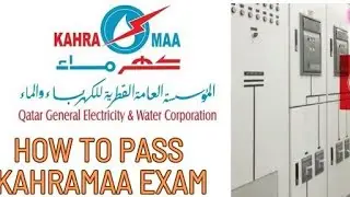 Kahramaa Exam objective question answer part -06