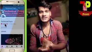 Smith karki