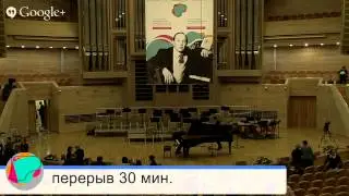 KRAINEV COMPETITION PRIZE-WINNER GALA CONCERT 2015