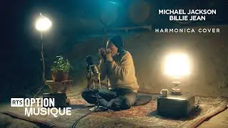 Billie Jean - Michael Jackson à l'harmonica | SWISS COVERS