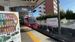名鉄9103F 951S列車普通新可児行き 犬山(IY15)発車