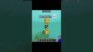 bro is not herobrine💀 #майнкрафт #minecraft #actionandstuff