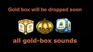 Tanki Online - all gold-box sounds: normal, halloween and christmas (nostalgia)