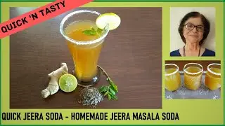 Quick Jeera Soda / Refreshing Homemade Jeera Masala Soda / Easy Jeera Soda Recipe / Digestive Drink