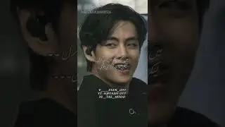 my girl season 2 part 2 ghost Love Kim taehyung ff #bts #taehyungff #taehyungff#taehyung