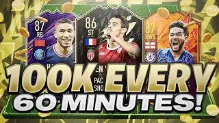 HOW TO MAKE 100K COINS NOW ON FIFA 22 EASIEST WAY TO MAKE COINS ON FIFA 22 BEST TRADING METHODS!
