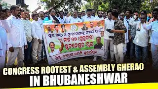 LIVE: Congress party hold Protest and march to gherao Odisha Assembly over women's safety issue