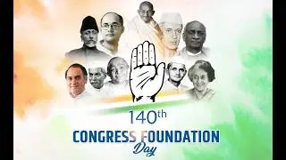 सभी कांग्रेसजनों को भारतीय राष्ट्रीय कांग्रेस के स्थापना दिवस की हार्दिक शुभकामनाएं