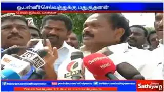 ADMK Kalairajan Exposing BJP Plot in OPS Split