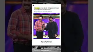 MEGASTAR Chiranjeevi