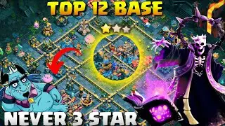99% Only 1 Star TH18 Base With Link 🛡️ | NEW TH18 WAR & Legend League Base | Anti Meteor Golem | COC
