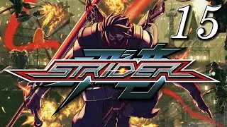 Last Upgrades | Strider