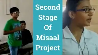 Oasis: Group Dialogue Stage Of Misaal Project