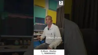 D Music Studios Review | Best Recording Studio IN Bhilai Chhattisgarh | Music Studios Bhilai |