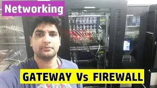 WHAT IS GATEWAY & FIREWALL? | GATEWAY VS FIREWALL | Function of Gateway & firewall
