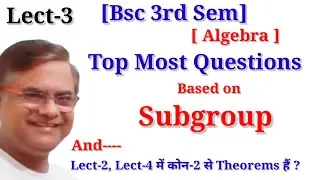 SUBGROUP | SUBGROUP | Group Theory Discrete Mathematics | Subgroup in Group Theory
