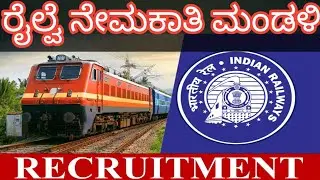 how to registration loco pilot