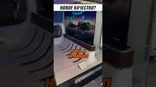 Обгонят китайцев теперь 😳🚀😱 Inst: artur_asl