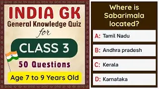 India GK Quiz for Class 3 | 50 MCQs | Age 7–9 Years Old | India General Knowledge Test for Kids 🇮🇳