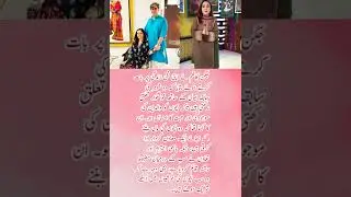 Juggun Kazim&rsquo;s Honest Talk on Blended Families & Love Beyond Boundaries 💕👨&zwj;👩&zwj;👧&zwj;👦