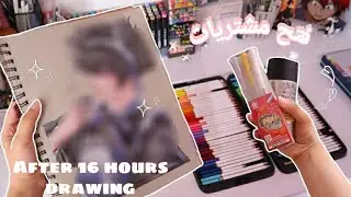 نرسم بالخشبي | فتح مشتريات من مكتبة جرير !🎨🎈📦