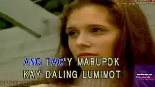 AVSEQ02 - Ang Tao'y Marupok | Rico J. Puno | Pro-Philippine Songs, Vol. 5 | Stone Laserdisc Corp.