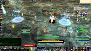 Акведук Бездны EQ2