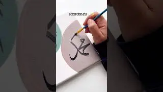 Easy aesthetic painting idea to try in Ramadan ☁️🌙 #art #artshorts #shorts