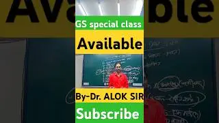 Parth civil services gs guru dr. Alok sir #viral #trending #motivation #upsc #ias #railway #ssccgl
