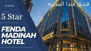Fenda Madinah 5 Star Hotel 🌟 | Best Hotel In Madinah Near Masjid Nabawi 👍