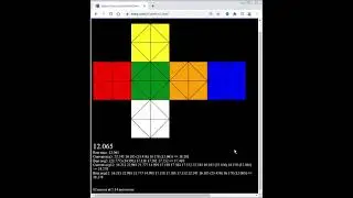 Helicopter Cube sim: 11.604 single, 14.414 avg5, 15.692 avg12