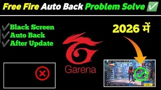 free fire black screen problem 😭| free fire not open login problem | free fire garena stuck problem