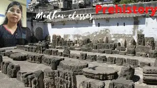 farming community in Gujarat and copper hoard culture #anthropology #archeological #classes