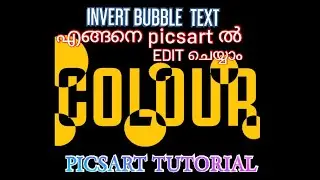 BUBBLE TEXT EFFECT IN PICSART