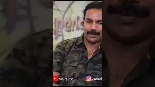 #kairalitv #shobithilakan #pendulummovie #promotion