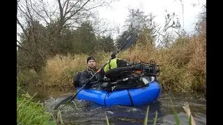 Pøle Åen, foldecykel og packraft [Mikroeventyr]
