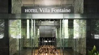 Отель Villa Fontaine Grand Tokyo-Shiodome | Токио, Япония | Обзор отеля🏠