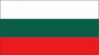Bulgaria Flag and Anthem