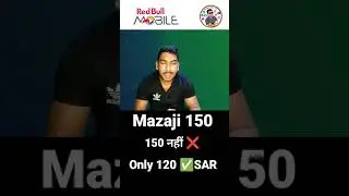 Red Bull Mobile Saudi internet offer/ red Bull sim ksa mazaji 150 ❌only 120✅ #redbullmobileksa