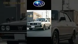 Subaru Leone Evolution (1971&ndash;1994)