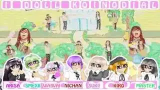 Koi no Dial 6700 [I-doll]