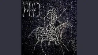 &Ouml;d Tengri Yasar