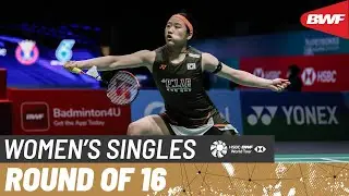 PETRONAS Malaysia Open 2026 | An Se Young (KOR) [1] vs Nozomi Okuhara (JPN) | R16