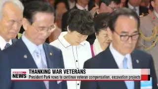 President Park thanks Korean War veterans for protecting democracy， contributing
