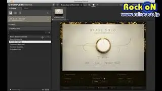 073:SYMPHONY ESSENTIALS - BRASS SOLO ☆Native Instruments KOMPLETE 全音源試聴！