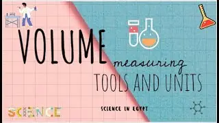 science primary 3 (measuring tool and units of volume)